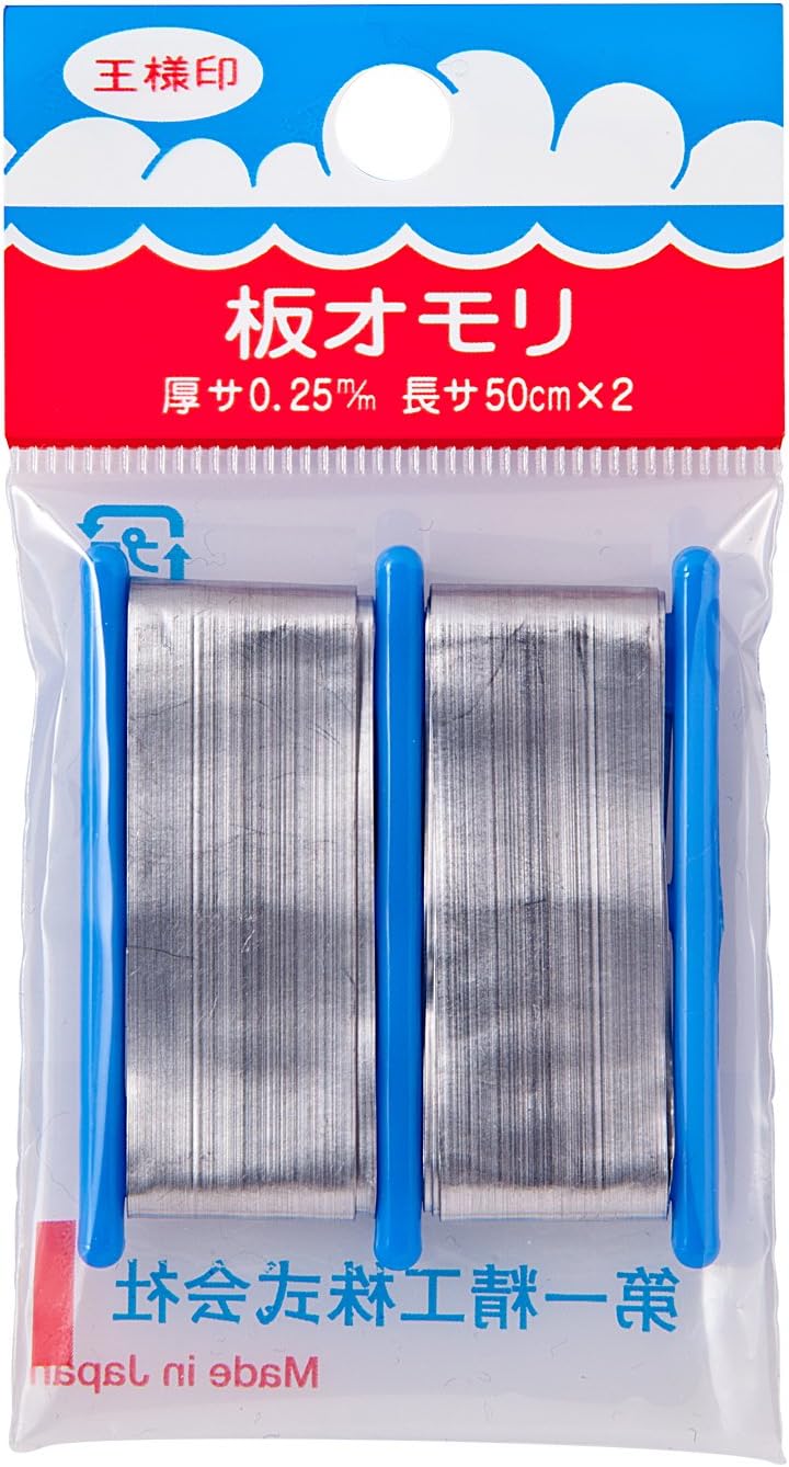 板オモリ