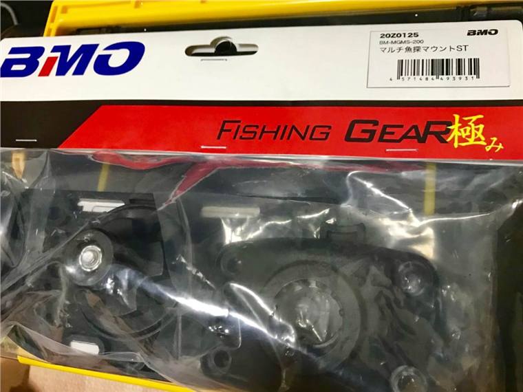 BMOJAPANとスコッティマウントは互換性があるのかを検証!魚探マウントの取り付け編