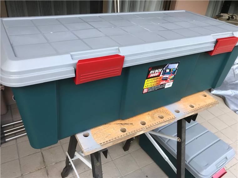 ペダルドライブの収納方法！RVBOXで楽々運搬！しっかり保管をしよう！
