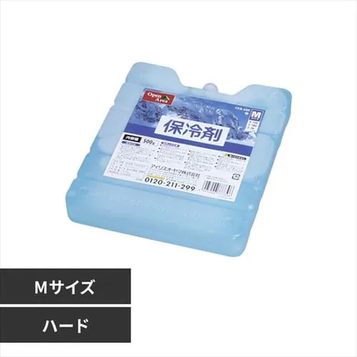 アイリスオーヤマ ハード保冷剤