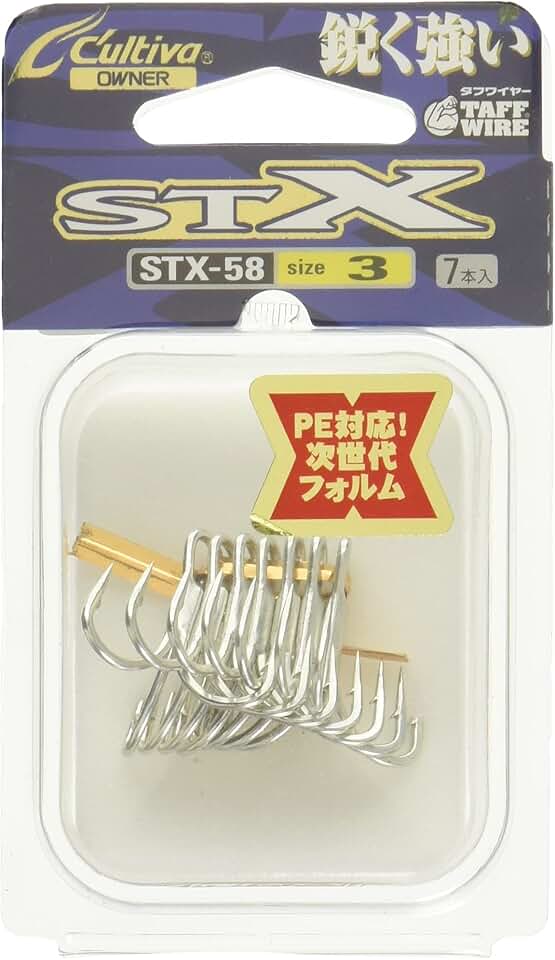 OWNER STX-58 スティンガートリプルエクストラ