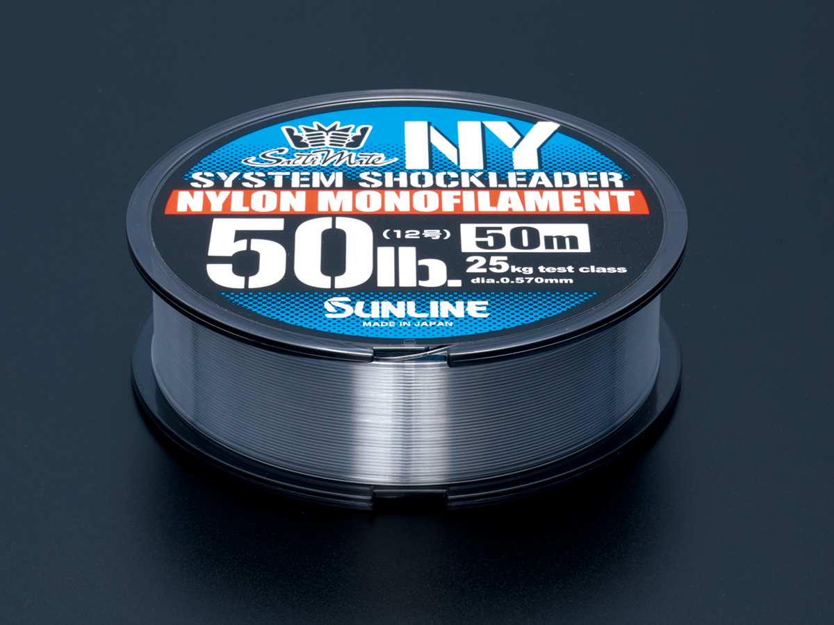 SUNLINE ソルティメイト システムショックリーダーNY