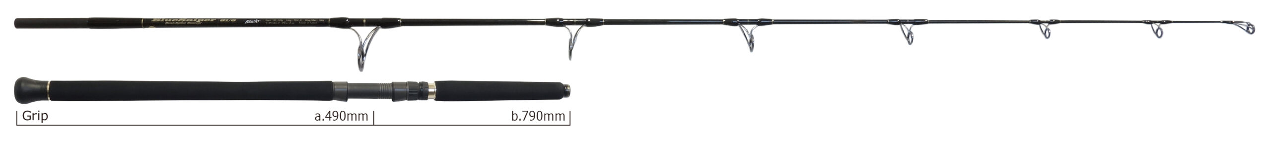 ヤマガブランクス BlueSniper 81/6 Blacky