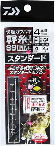 ダイワ 快適カワハギ 幹糸仕掛けII
