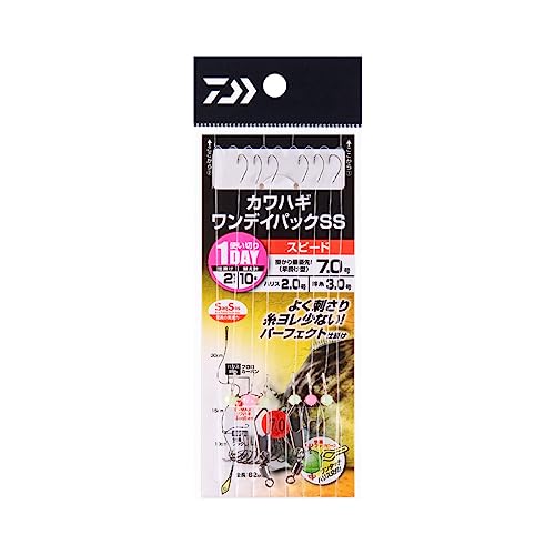 ダイワ カワハギワンデイパック SS
