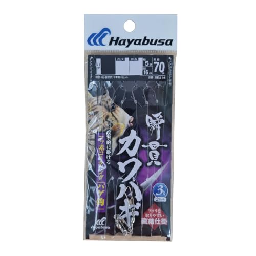 ハヤブサ 瞬貫カワハギ 直結式 ハゲ鈎