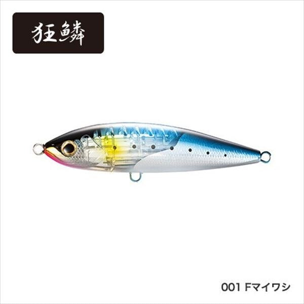 シマノ オシア ヘッドディップ 175F フラッシュブースト